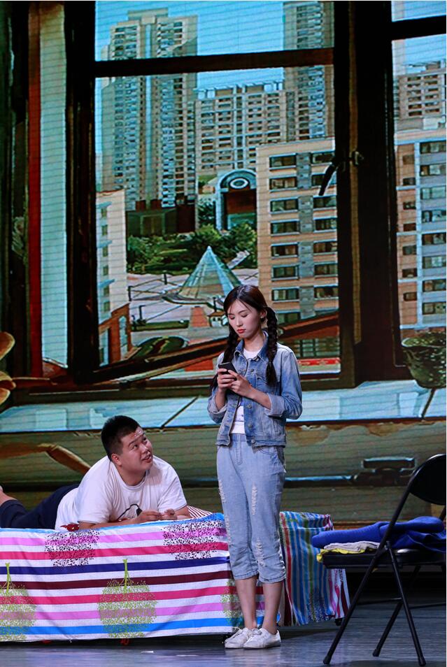 话剧《摔出一片天》