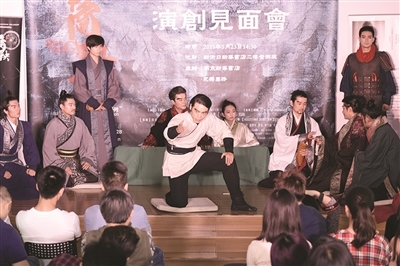 南艺学生成立呼吸剧社 话剧《商鞅》