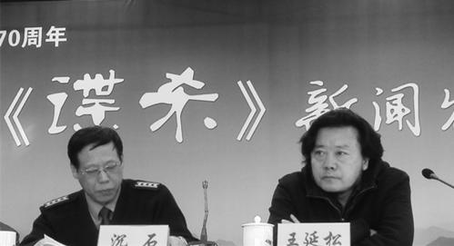 抗战题材解密话剧《谍杀》开排