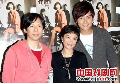 张艾嘉《华丽上班族之生活与生存》即将上演