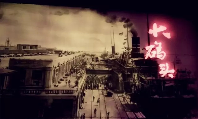 话剧《大码头》在开发区大剧院倾情首演 盛况空前