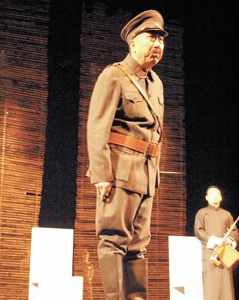 雷恪生话谈剧《老舍五则》