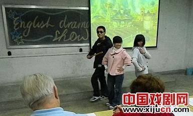 英语话剧秀