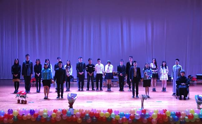 金融学院第二届话剧节