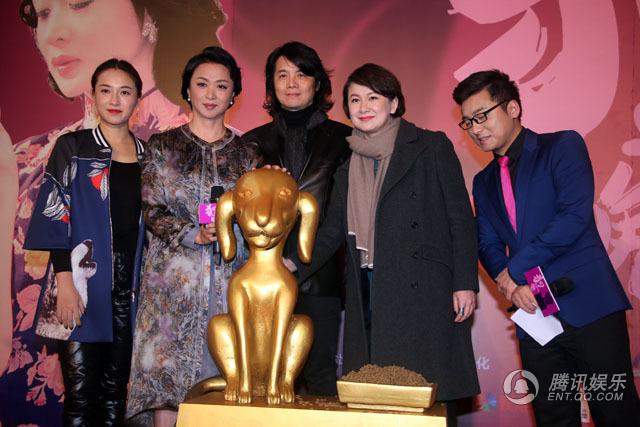 话剧《狗魅Sylvia》举办发布会