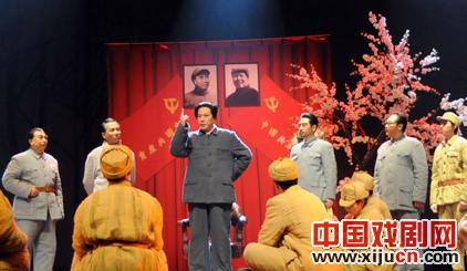 话剧版&ldquo;建国大业&rdquo;