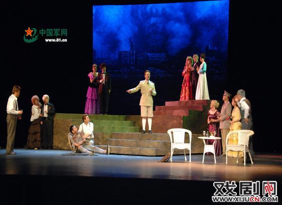 话剧《红星照耀中国》