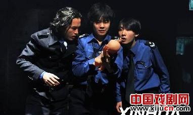 话剧《一个无政府主义者的意外死亡》