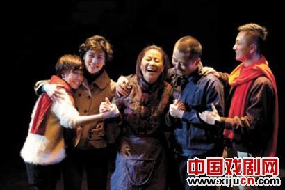 温馨话剧《守岁》复演