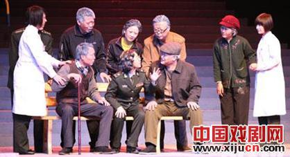 大型话剧《守护夕阳》