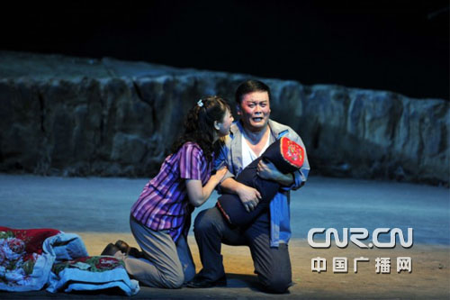 话剧《吼叫水》