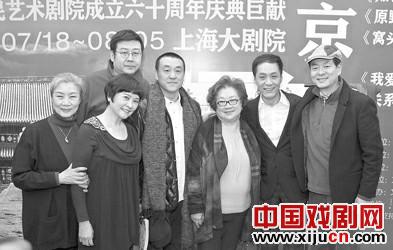 北京人艺将携《窝头会馆》、《我爱桃花》、《关系》等多台全新话剧大举南下