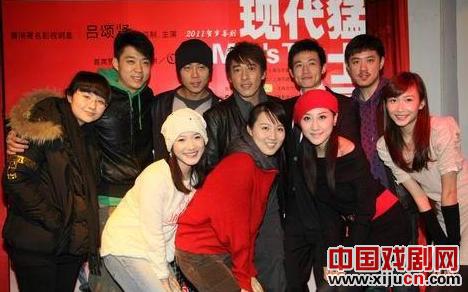 吕颂贤话剧《现代猛士录》一月上演