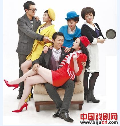 话剧《波音&middot;波音》将亮相温州