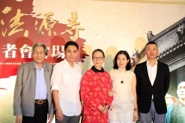 话剧《北京法源寺》台北演出媒体见面会成功举行