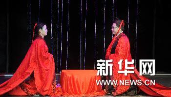 新郎新娘举行话剧婚礼首亮湖南