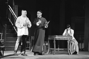 话剧《中山码头》参演中国戏剧节获赞