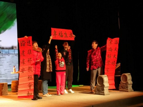 反邪教法制原创话剧《逐心》精彩上演