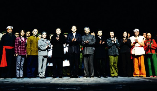 大型廉政话剧《纤夫》上演