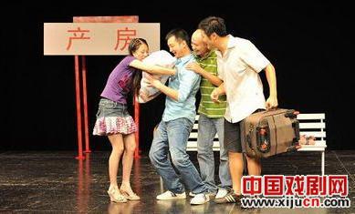 孕期传授恋爱法宝