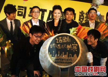 &ldquo;新人&rdquo;梁静为话剧奉献处女秀