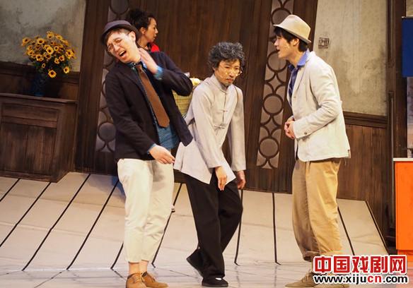 话剧《绝不付账》