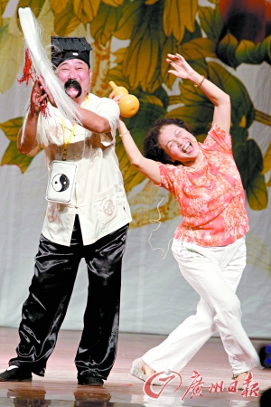 广州方言话剧《花城协奏曲》