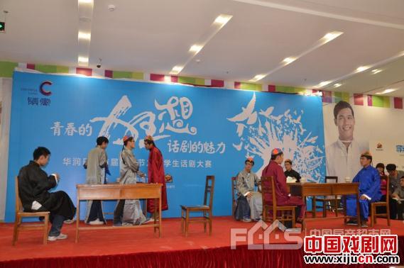 &ldquo;话剧百年历史展&rdquo;国庆启幕