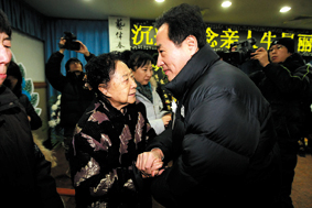 人艺表演艺术家牛星丽葬礼举行