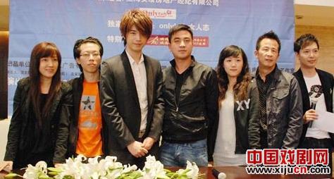 宋晓波、张瑞涵等上演《十三星座》