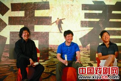 话剧《活着》向世界挺进