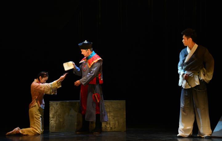 反腐话剧《大宅门的丫鬟》