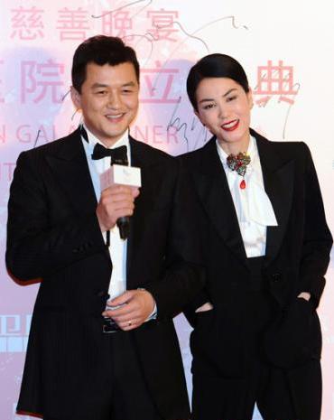 话剧版《将爱》北京首轮演出