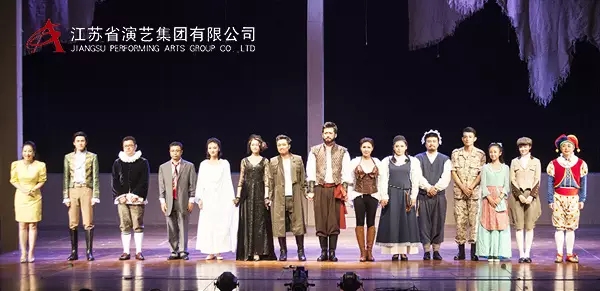 话剧《莎翁笔下的爱情》成功上演