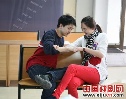 话剧《开放夫妻》