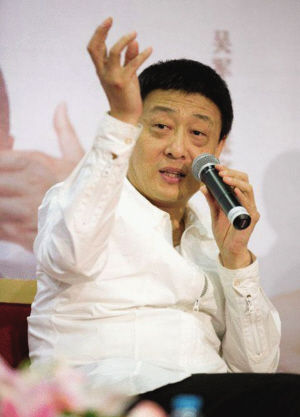 话剧《推拿》：呈现盲人的五彩世界