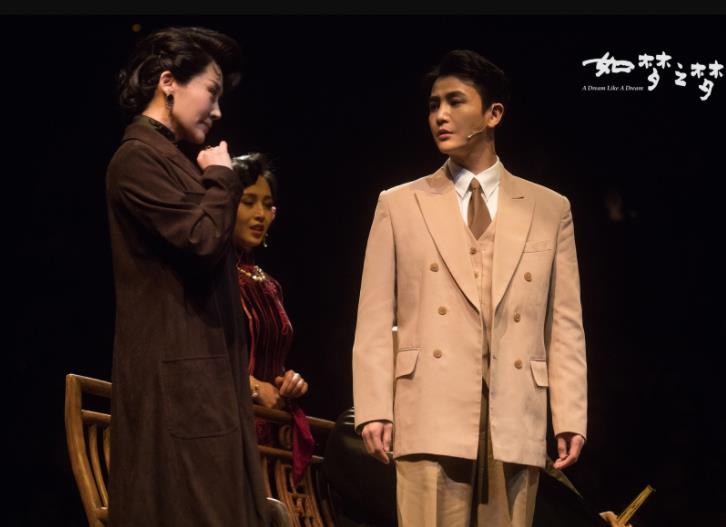 话剧《如梦之梦》北京场演出正式落幕