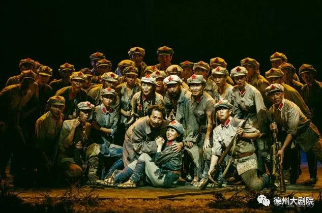 音乐话剧《雁叫长空》演出预告