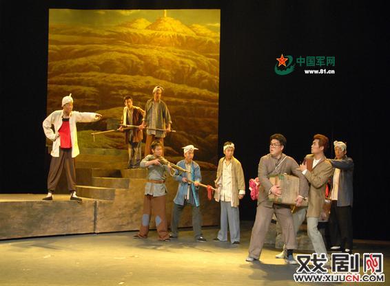 话剧《红星照耀中国》