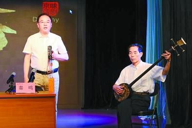 新京味话剧《天命》演绎&ldquo;八角鼓&rdquo;