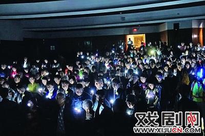 精编版话剧《沦陷》洛杉矶上演