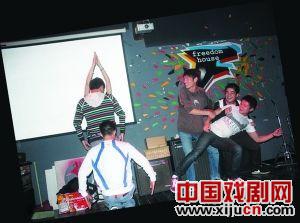 长沙即兴话剧很疯狂