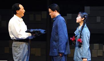 多幕话剧《春雪润之》