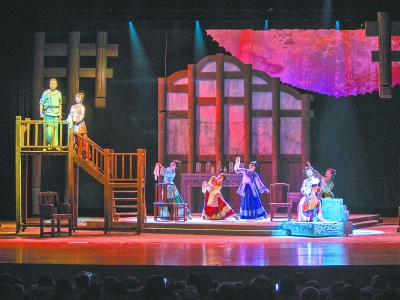 音乐话剧《老宅》