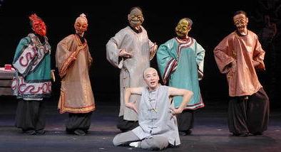 话剧《秀才与刽子手》