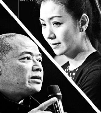 话剧《小城之春》天桥&middot;华人春天艺术节的重头戏