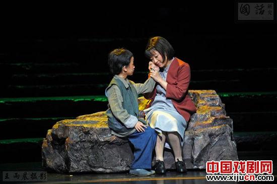 话剧《红岩魂》将演