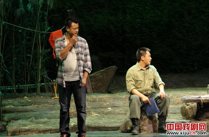 话剧《大湿地》