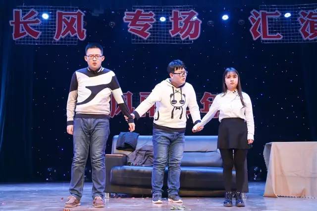 长风话剧社｜&ldquo;风言疯语&rdquo;专场汇演邀你来&ldquo;疯狂&rdquo;