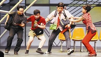 话剧《下一站，幸福》